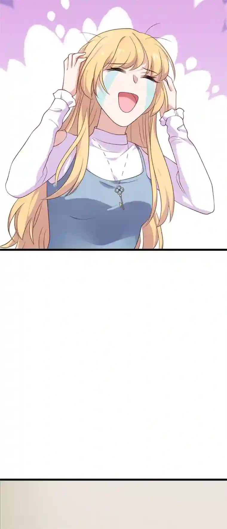 影后老婆不许逃第56话 喝了它，然后滚