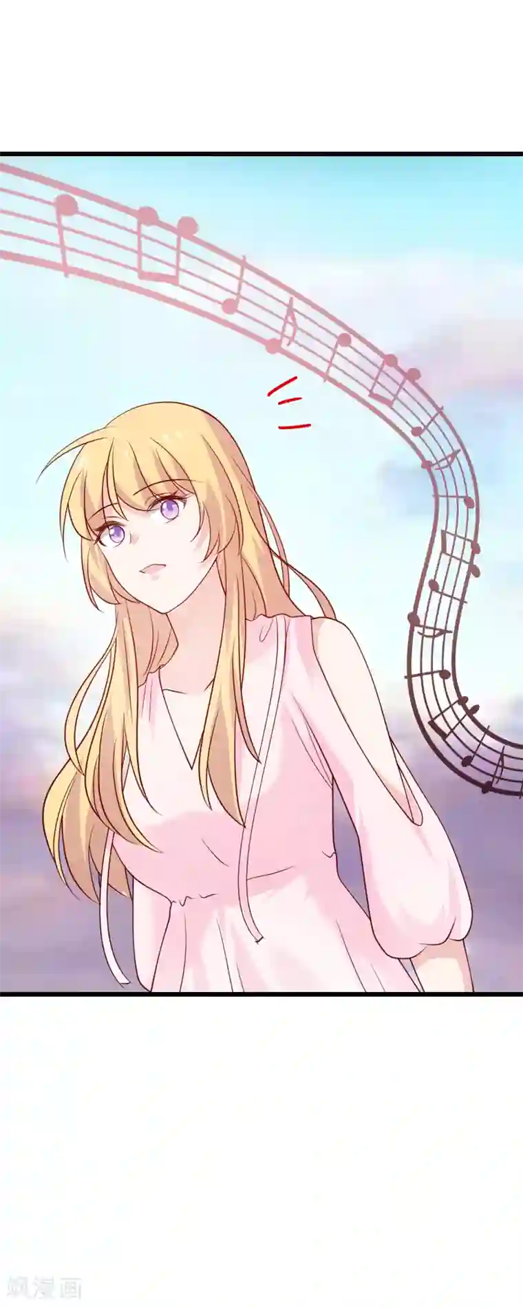 影后老婆不许逃第57话 背后的靠山