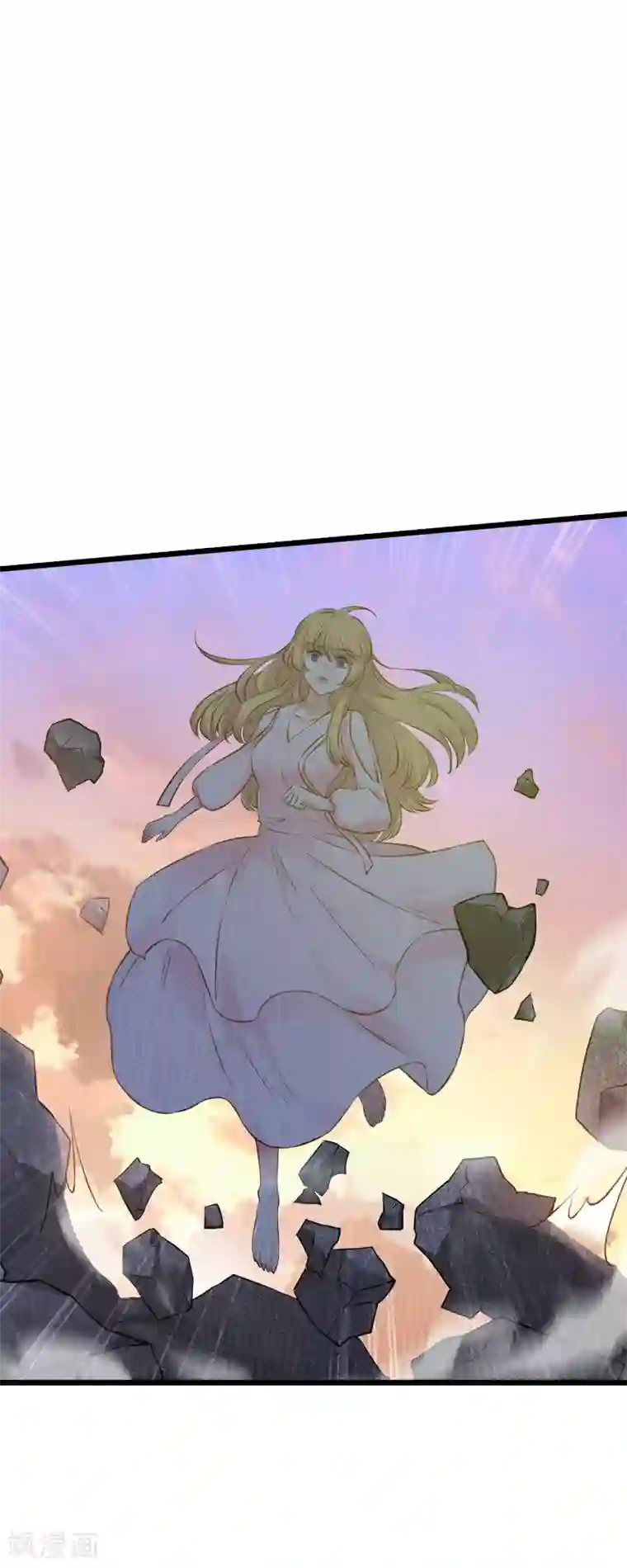 影后老婆不许逃第58话 陷阱又陷阱