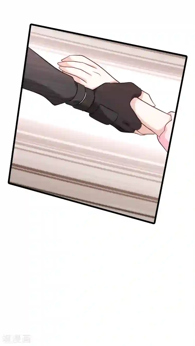 影后老婆不许逃第58话 陷阱又陷阱