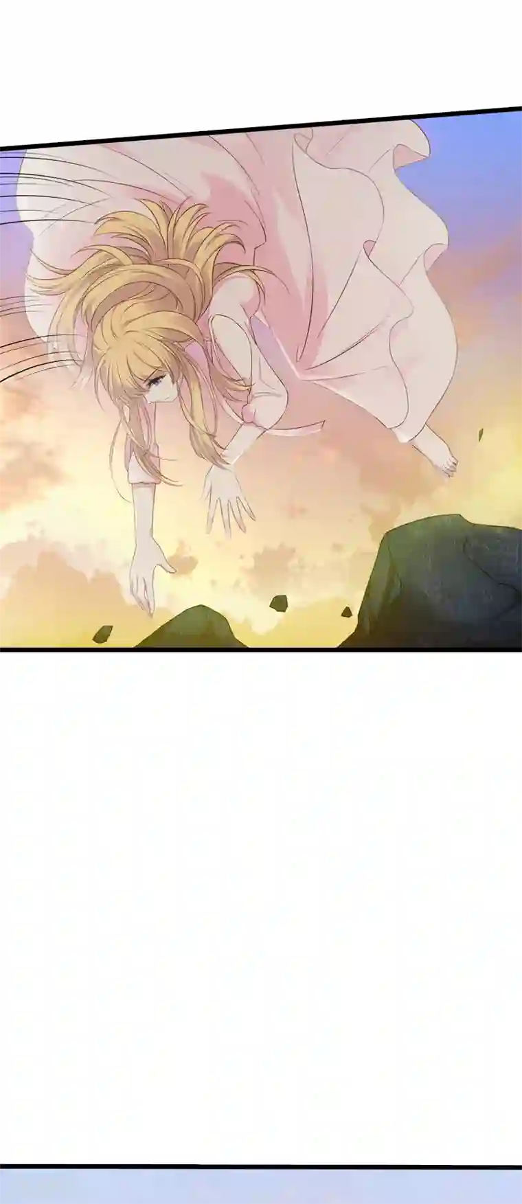 影后老婆不许逃第58话 陷阱又陷阱