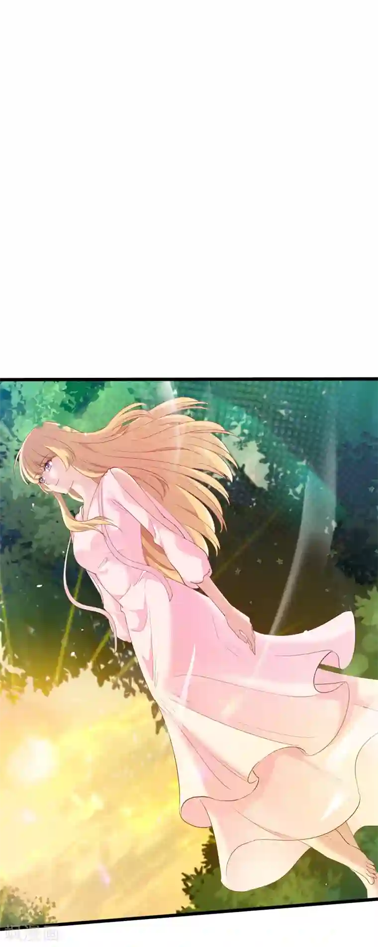 影后老婆不许逃第59话 山间精灵