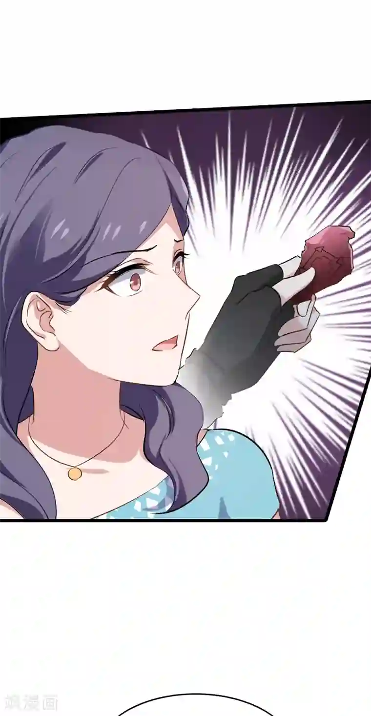 影后老婆不许逃第60话 敢动我的人？