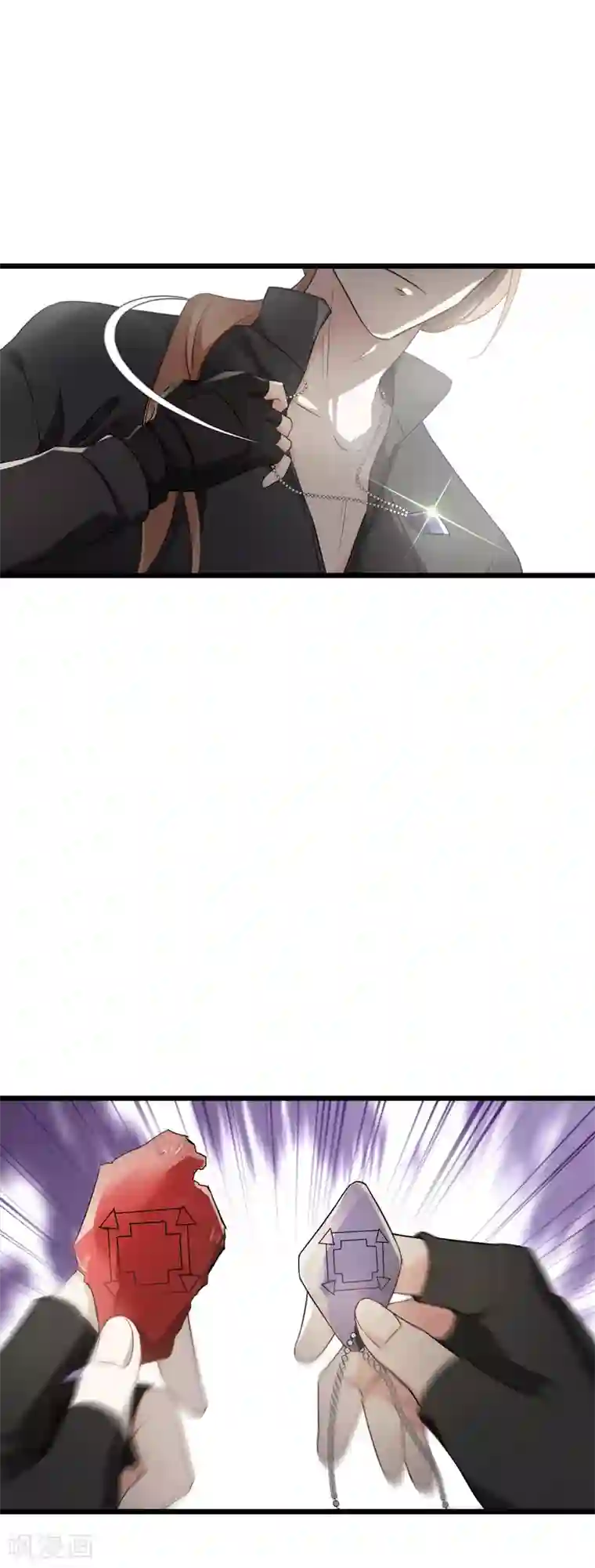 影后老婆不许逃第60话 敢动我的人？