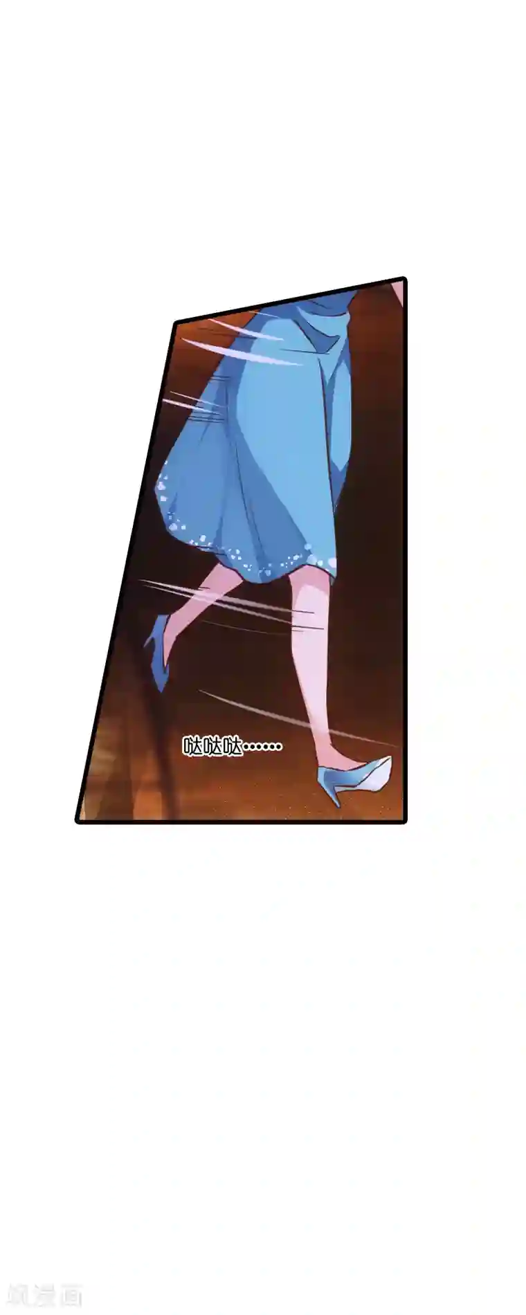 影后老婆不许逃第61话 你说的都是真的吗