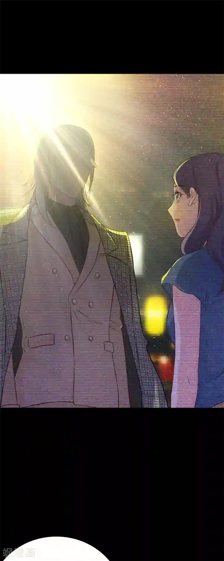 影后老婆不许逃第61话 你说的都是真的吗