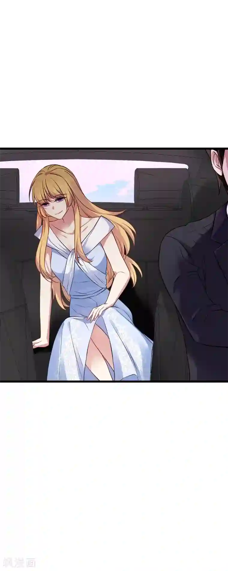 影后老婆不许逃第62话 你是谁？我是谁？