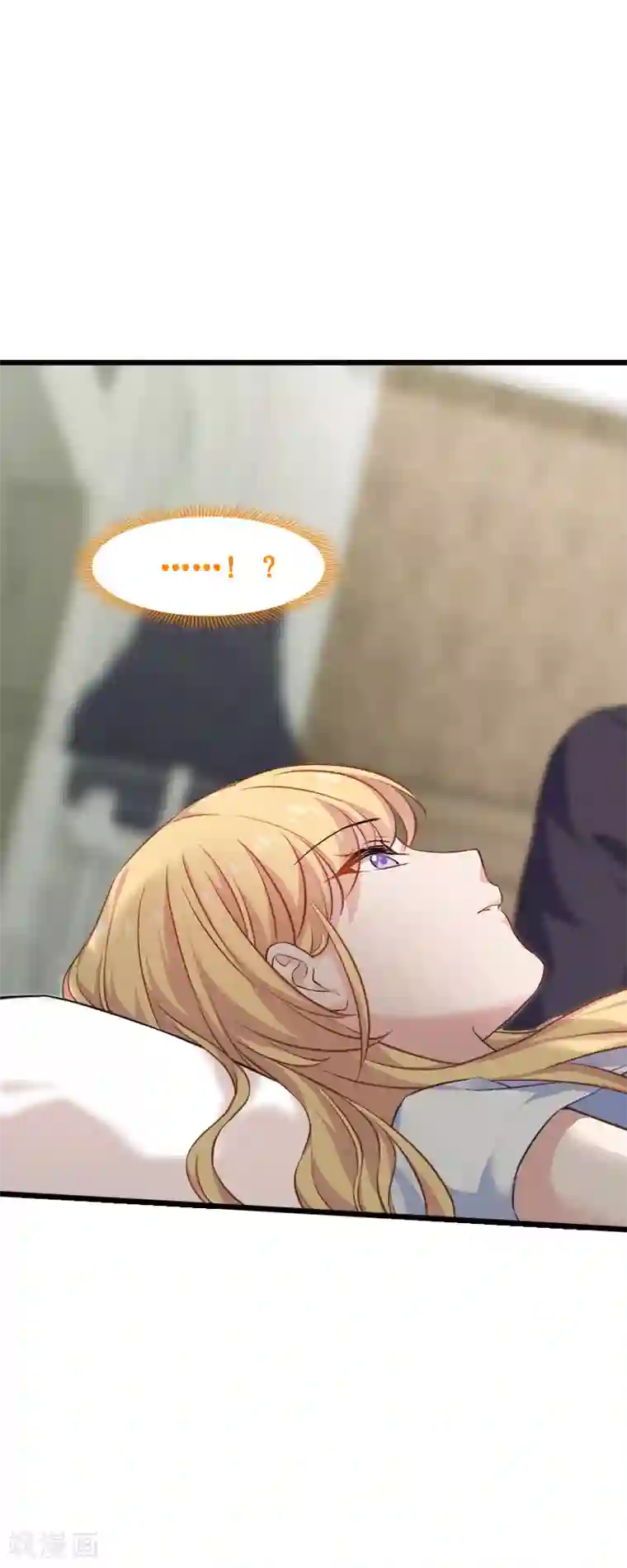 男人爽女人下面动态图第63话 绝对不放手