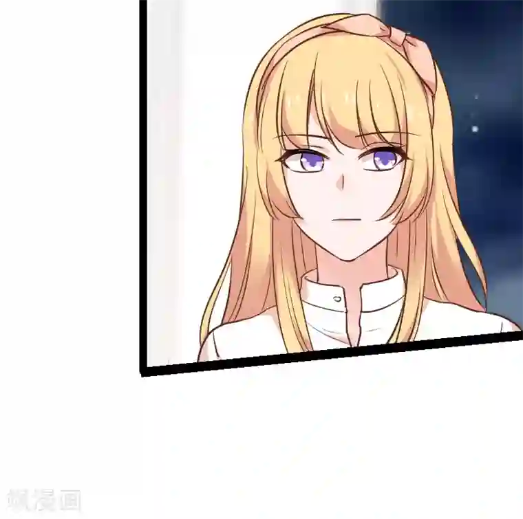 影后老婆不许逃第71话 玩游戏