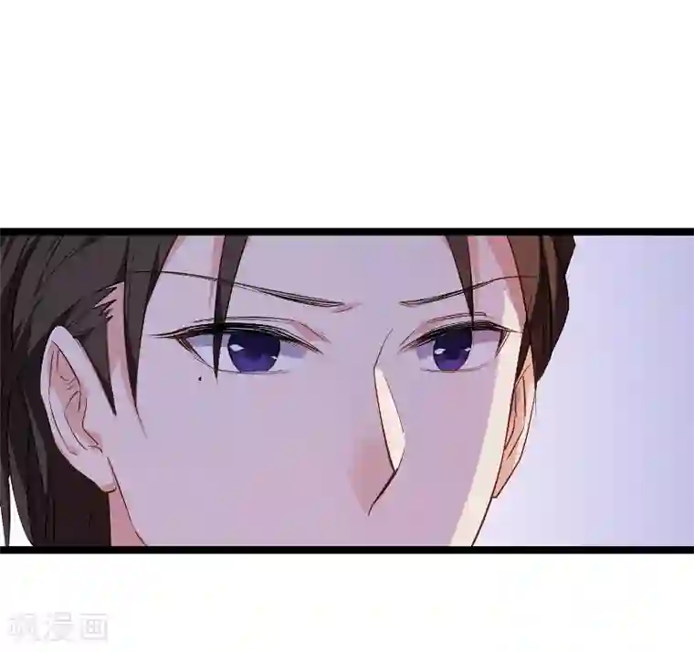 影后老婆不许逃第71话 玩游戏