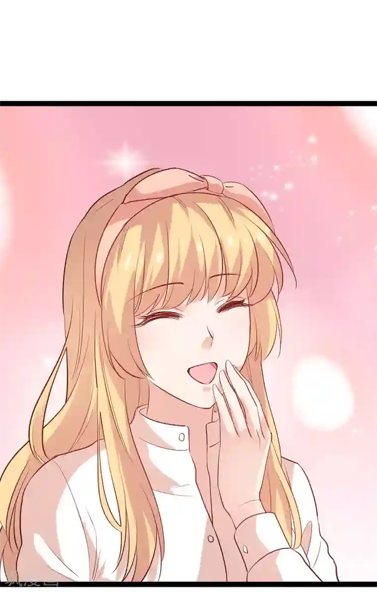 影后老婆不许逃第72话 真心话大冒险