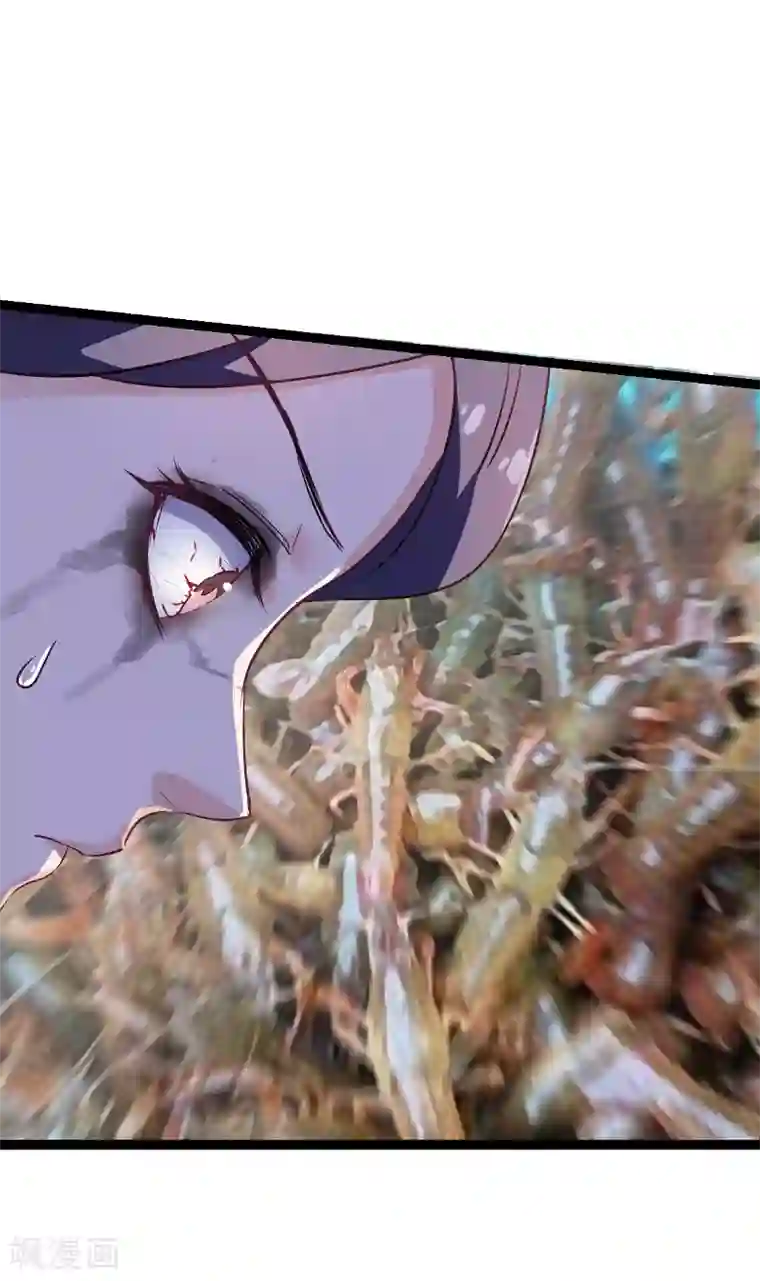 影后老婆不许逃第74话 意想不到