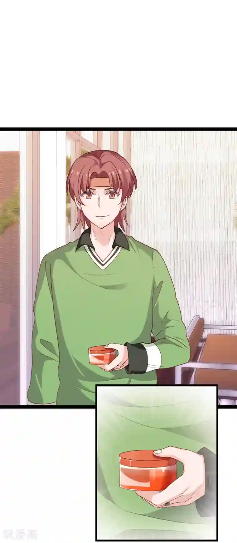 影后老婆不许逃第74话 意想不到