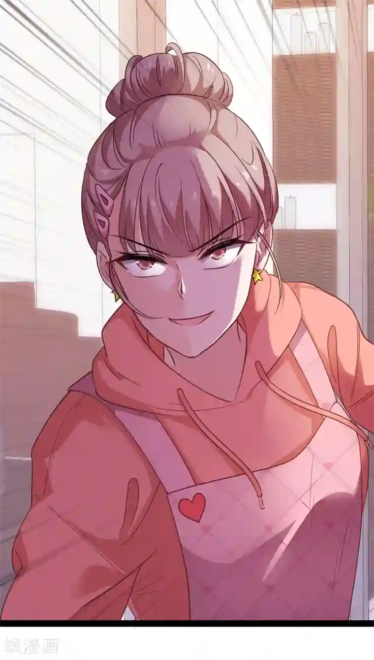 影后老婆不许逃第74话 意想不到