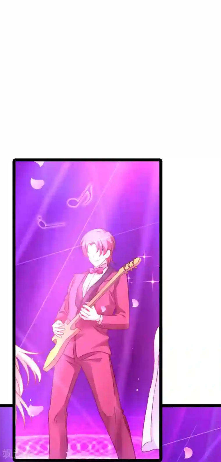 影后老婆不许逃第76话 最耀眼的那一个