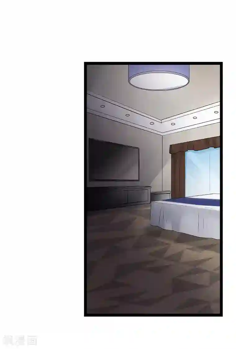 影后老婆不许逃第77话 新的旅程