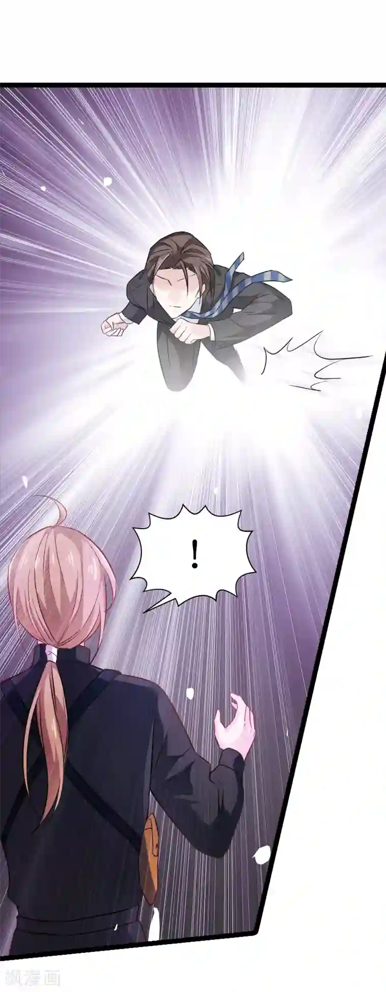 影后老婆不许逃第78话 对决