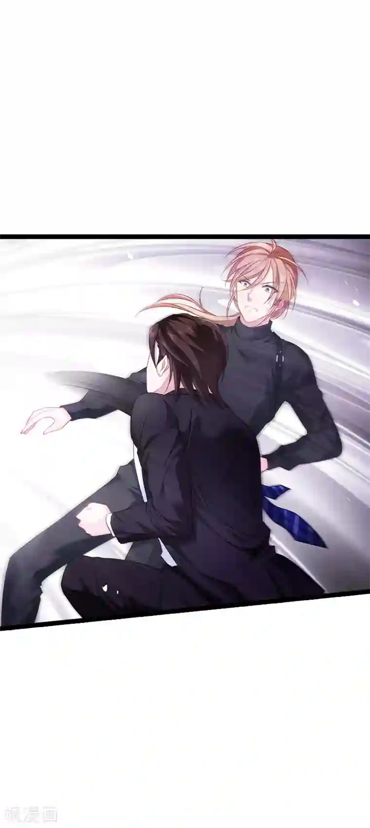 影后老婆不许逃第78话 对决