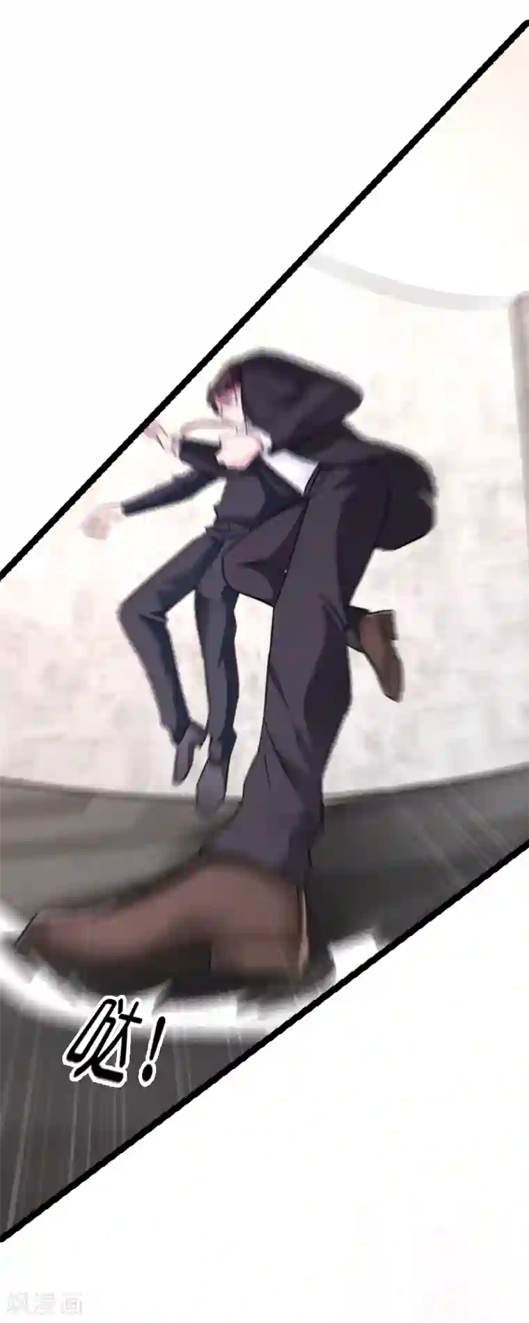 影后老婆不许逃第78话 对决