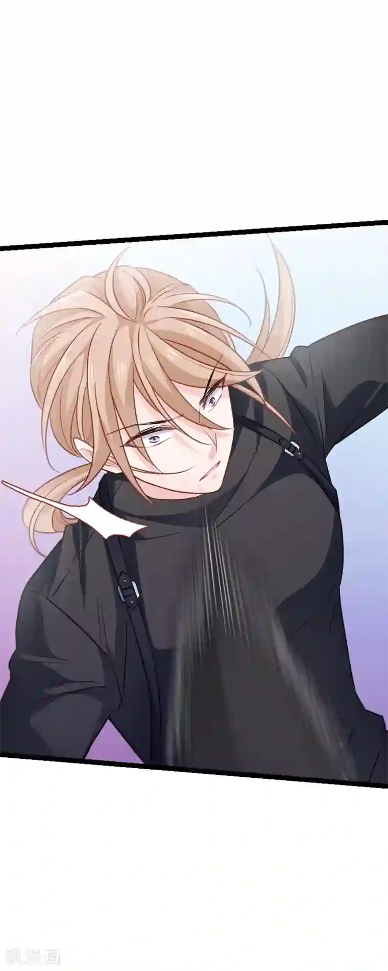 影后老婆不许逃第78话 对决