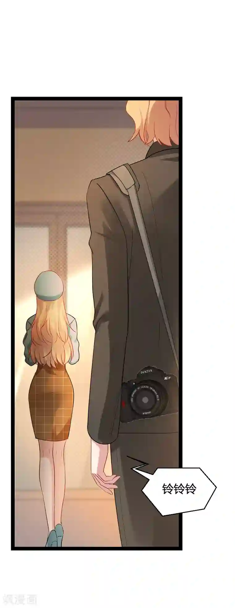 影后老婆不许逃第79话 摄影师Eason