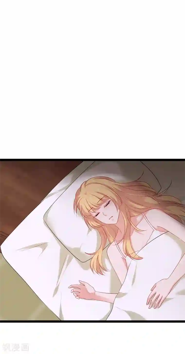 影后老婆不许逃第79话 摄影师Eason