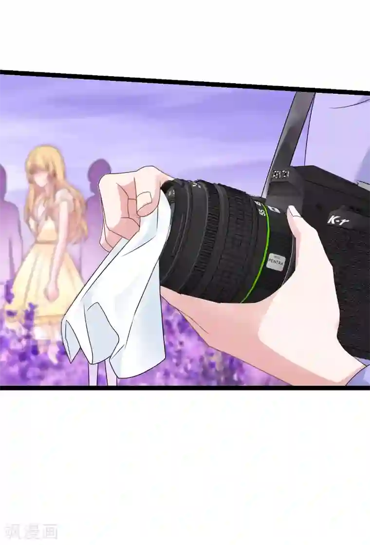 影后老婆不许逃第82话 故意撩你