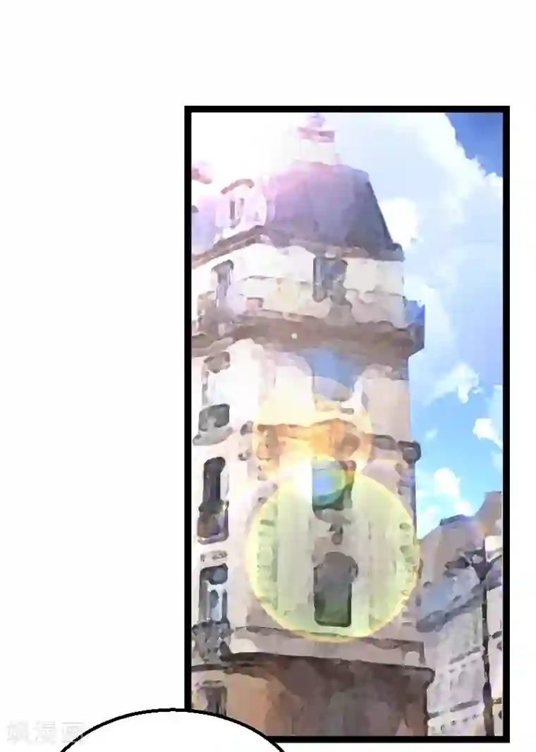 影后老婆不许逃第83话 抄袭？