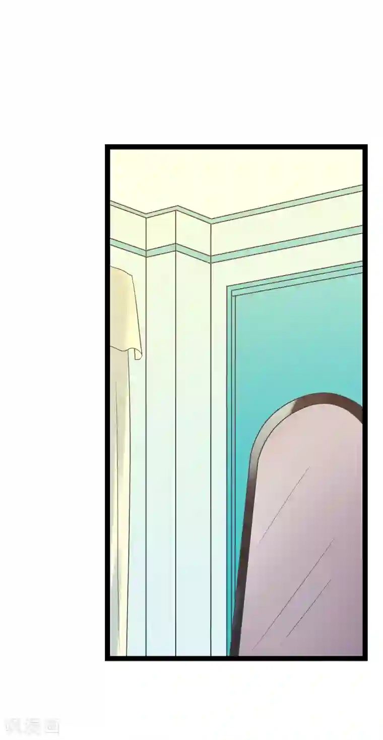 影后老婆不许逃第85话 把手拿开