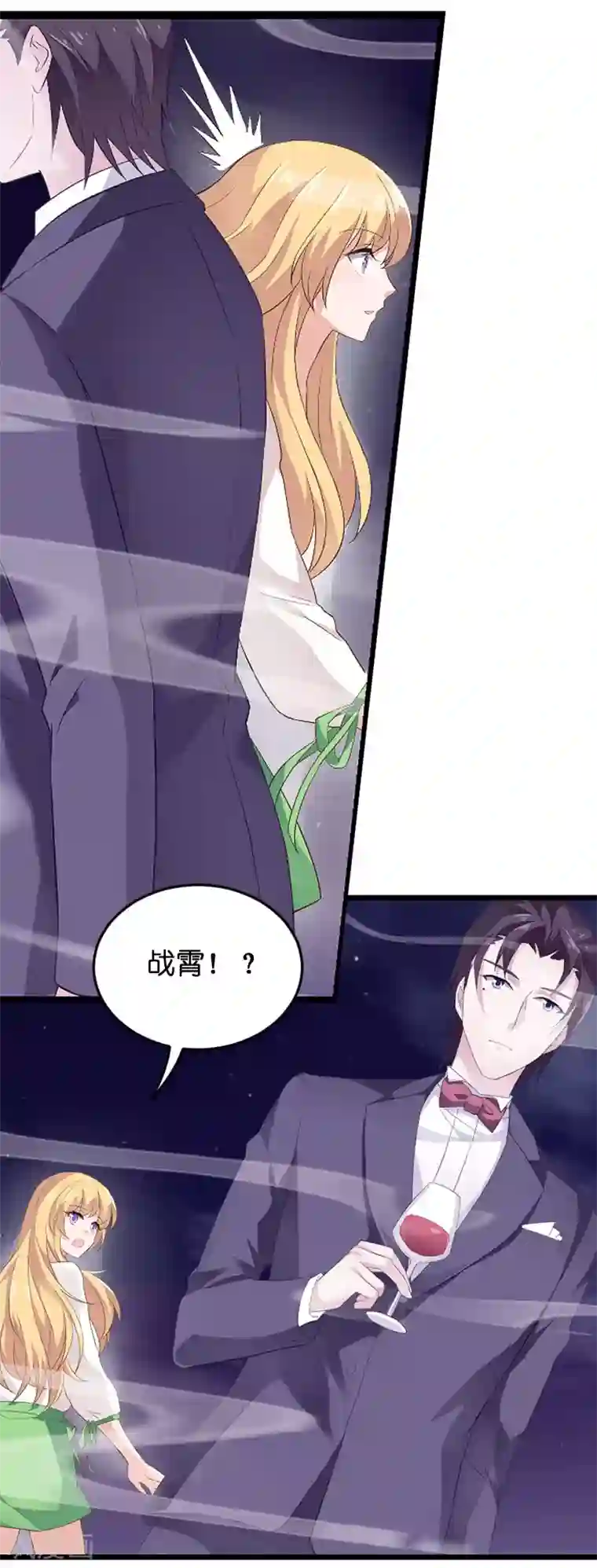 娇喘5分钟不停喊好爽视频第86话 那个晚上