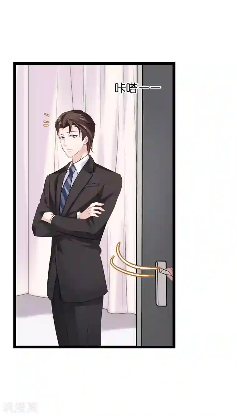 娇喘5分钟不停喊好爽视频第86话 那个晚上