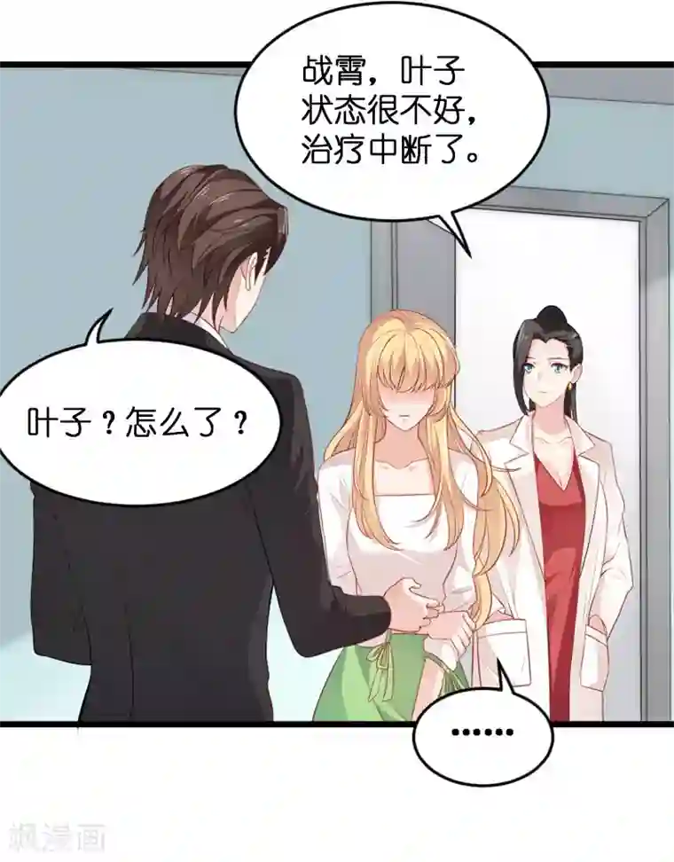 娇喘5分钟不停喊好爽视频第86话 那个晚上