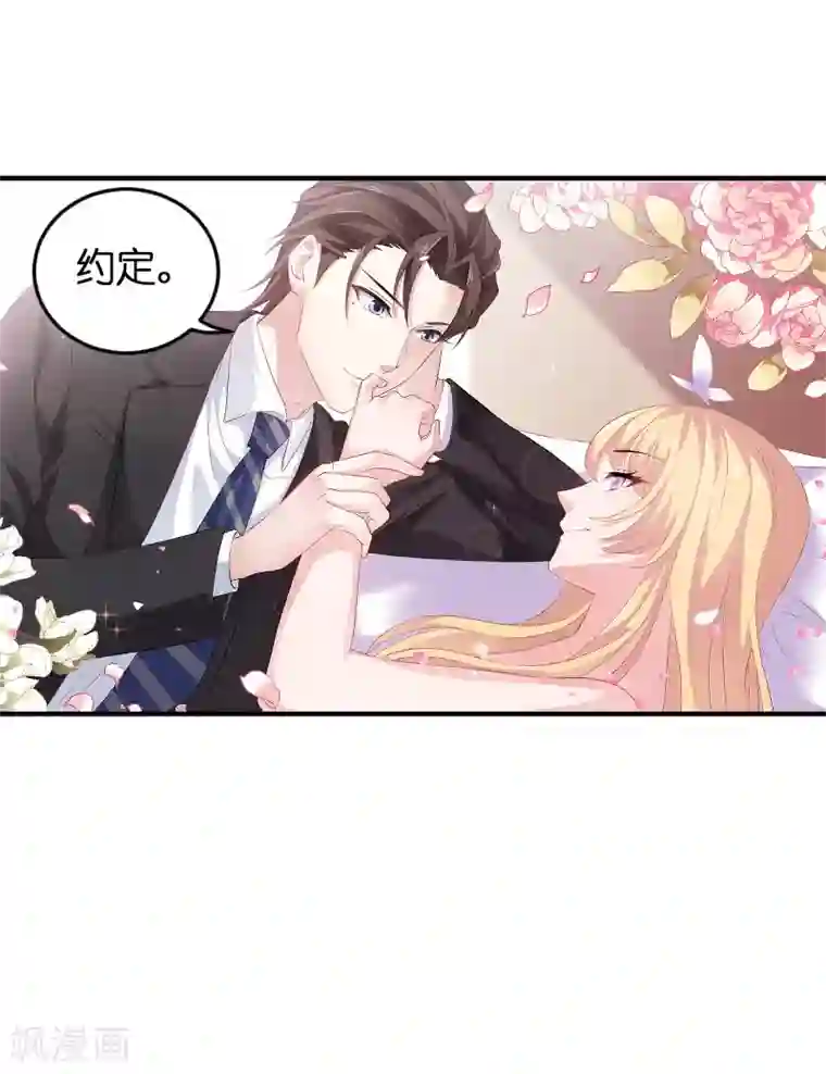 娇喘5分钟不停喊好爽视频第86话 那个晚上