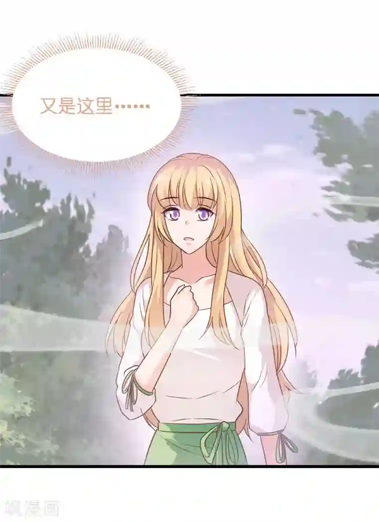 娇喘5分钟不停喊好爽视频第86话 那个晚上