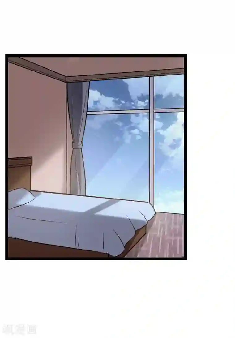 影后老婆不许逃第87话 保护好你