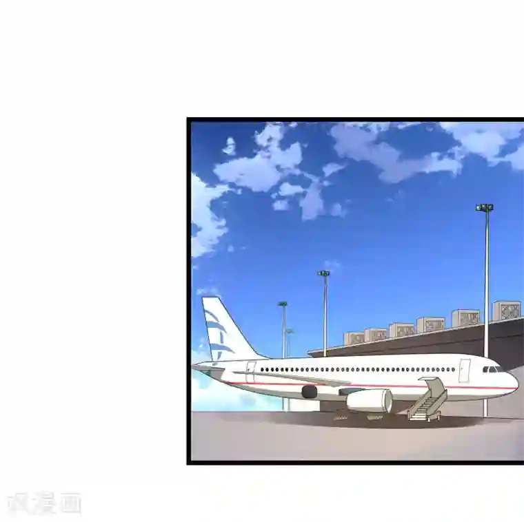 影后老婆不许逃第87话 保护好你