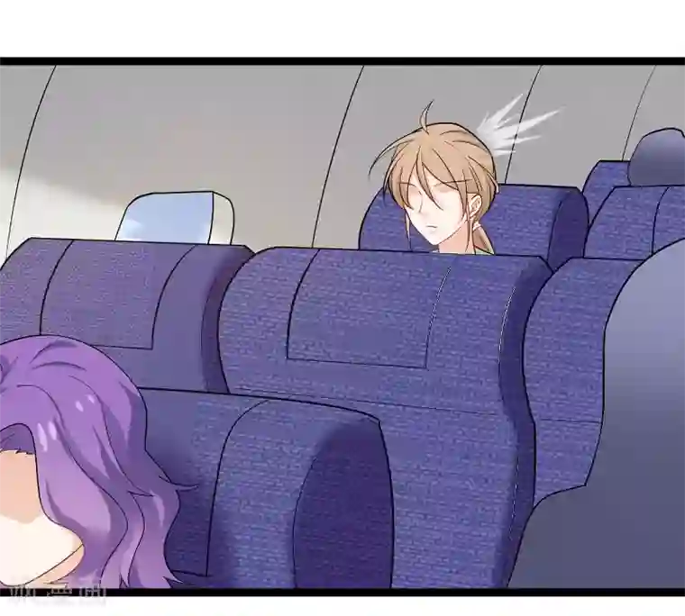 影后老婆不许逃第87话 保护好你