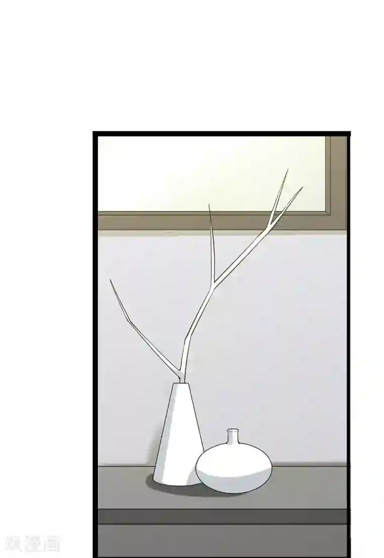 影后老婆不许逃第88话 危险来临