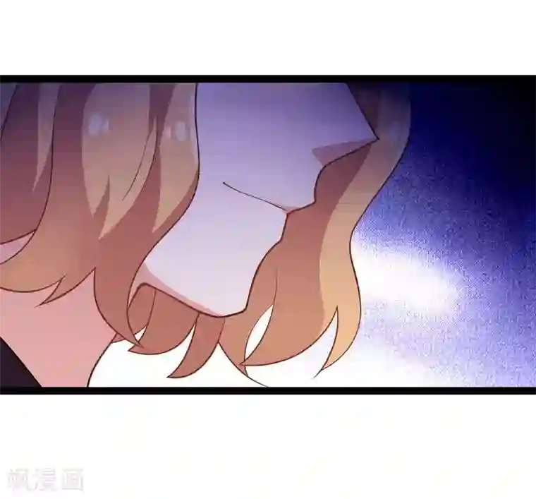 影后老婆不许逃第88话 危险来临