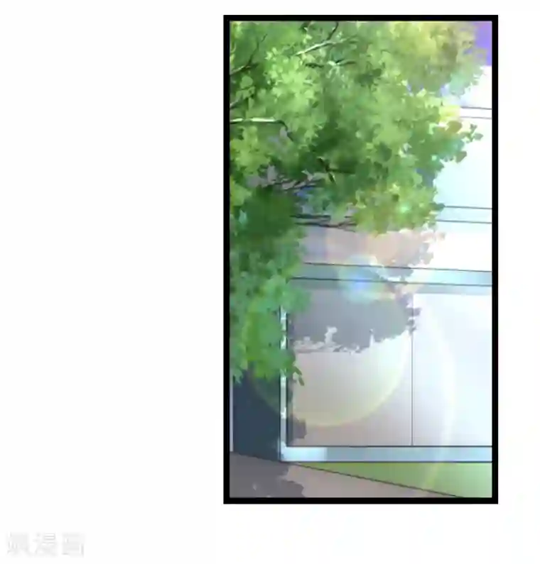 影后老婆不许逃第89话 出游