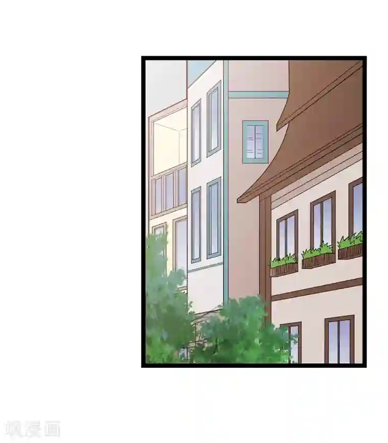 影后老婆不许逃第90话 录叶被抓！