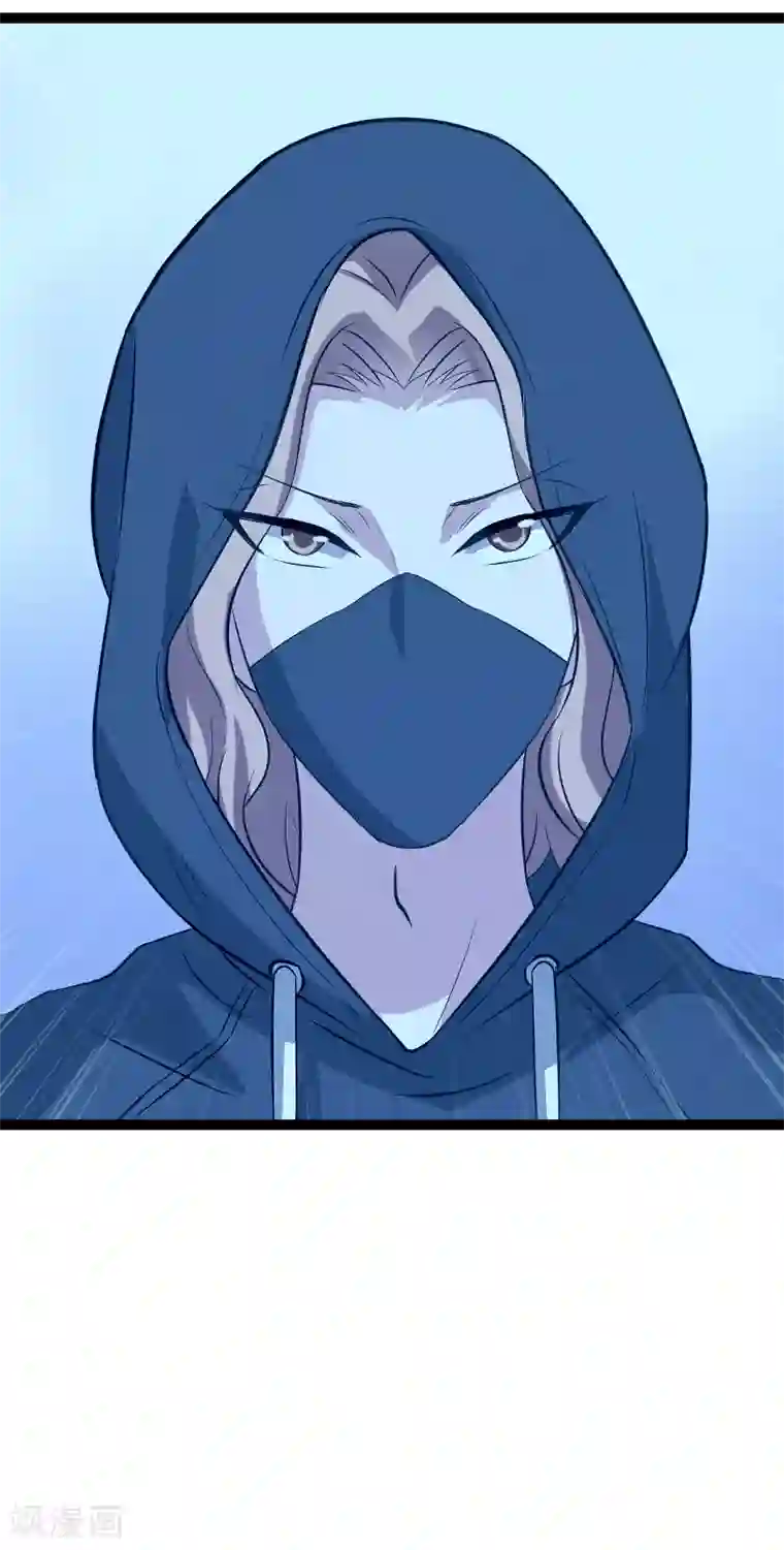 影后老婆不许逃第91话 怒火