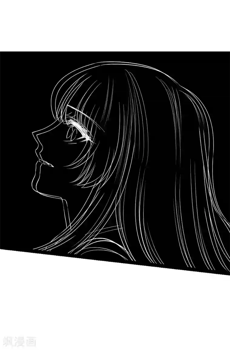 影后老婆不许逃第91话 怒火