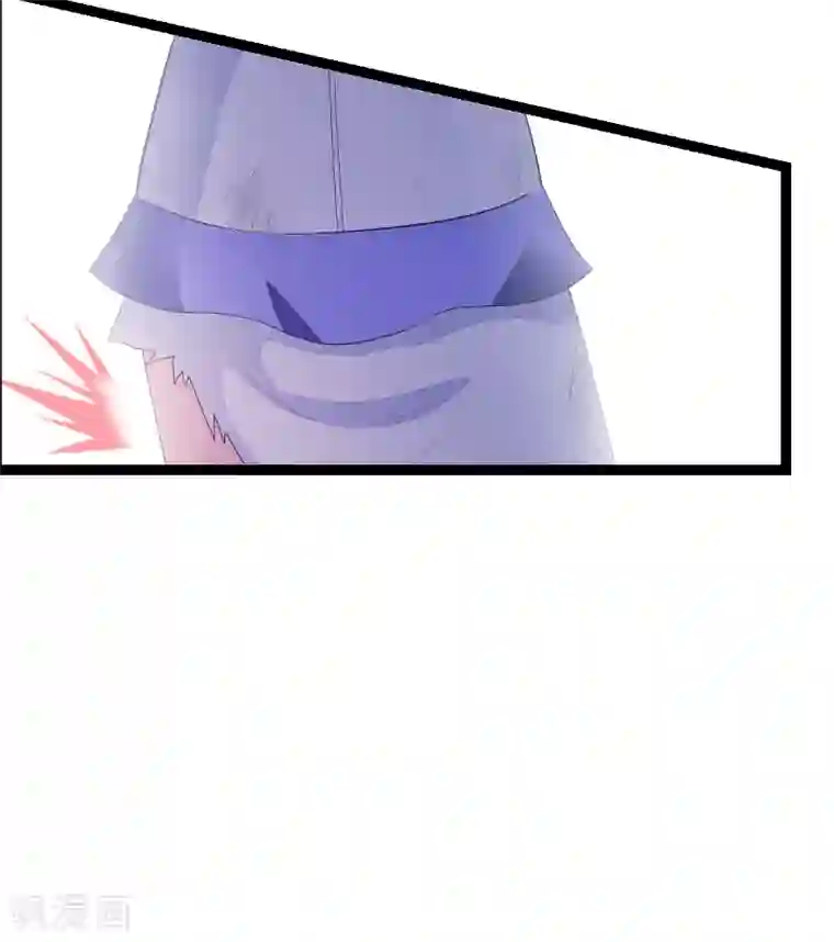 影后老婆不许逃第91话 怒火