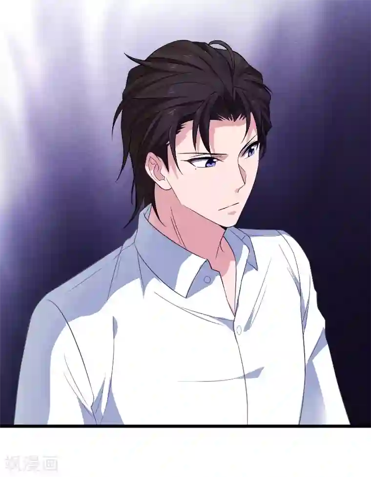 影后老婆不许逃第92话 暴露