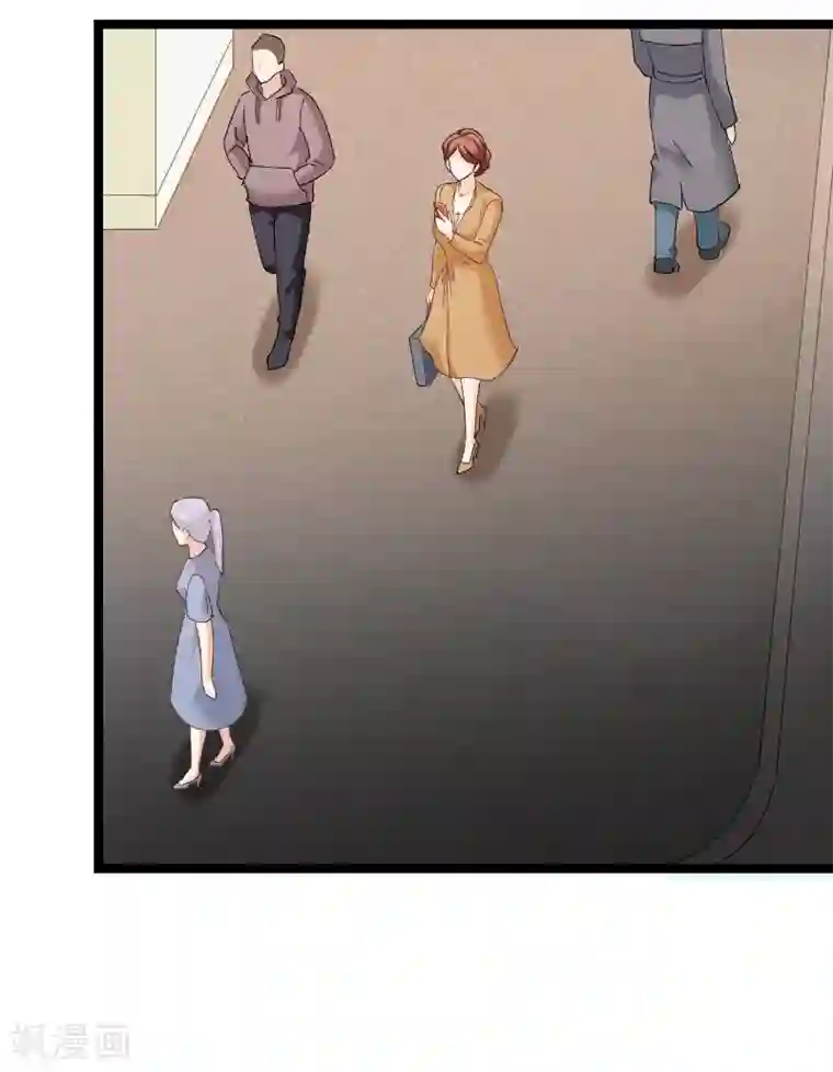 影后老婆不许逃第92话 暴露