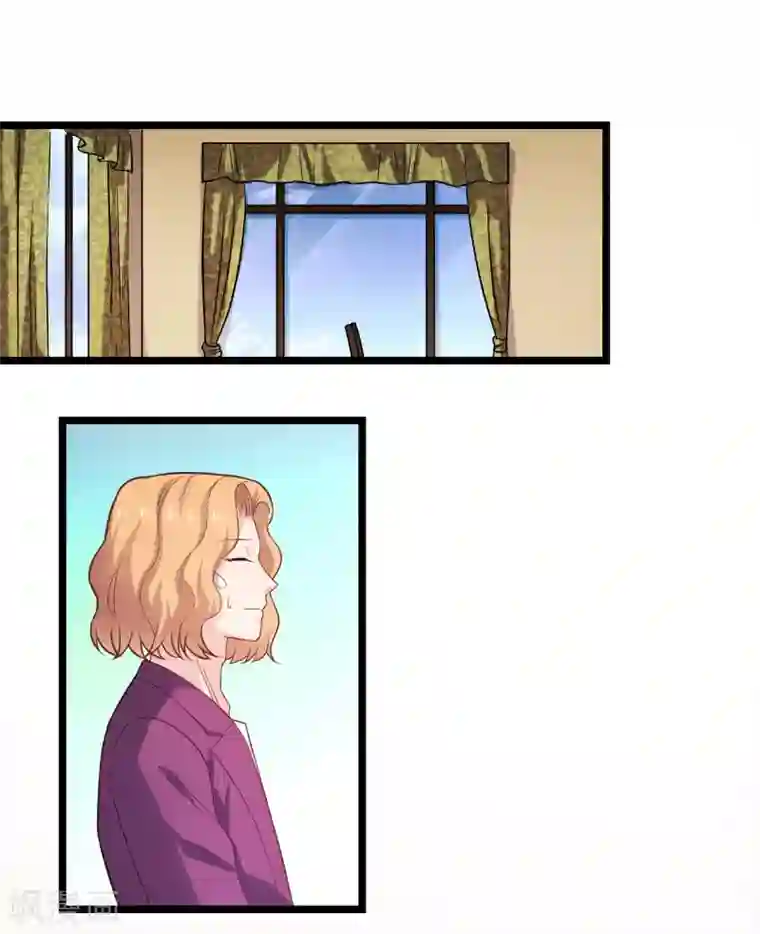 影后老婆不许逃第94话 侥幸