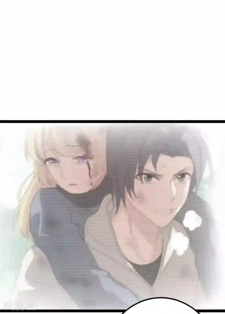 影后老婆不许逃第94话 侥幸