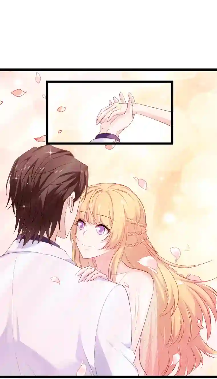 影后老婆不许逃第95话 勾心斗角