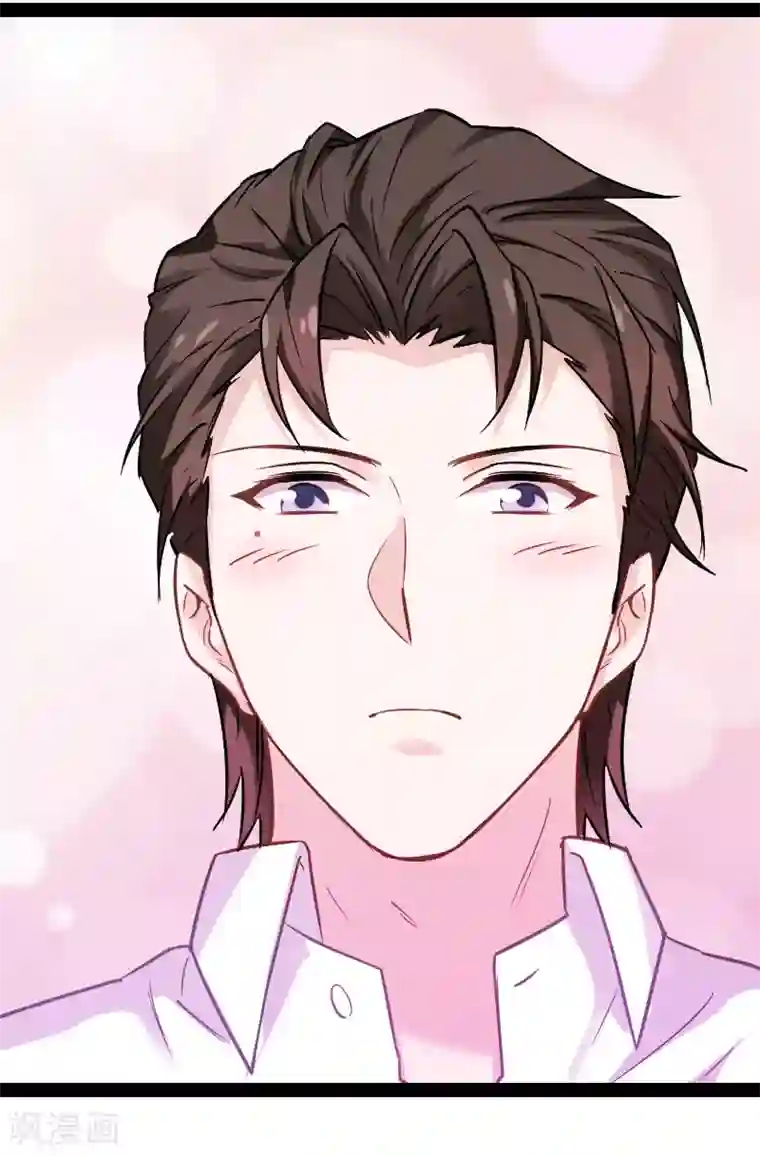 影后老婆不许逃第96话 洗澡